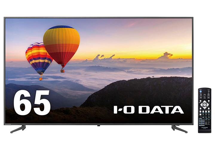 EX-LD4K652DB 4K対応&広視野角ADSパネル採用液晶ディスプレイ