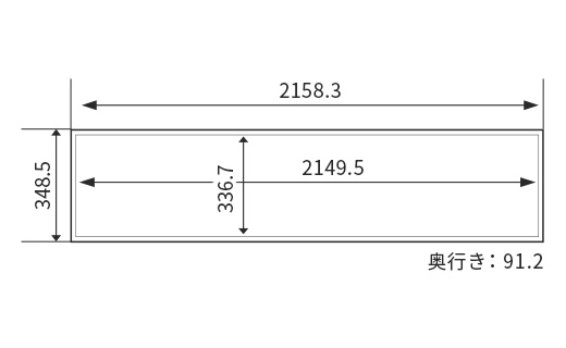 86BH5C-B　ウルトラストレッチサイネージ