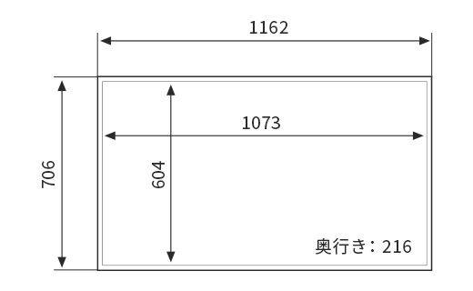 TH-49XF1HJ　堅牢液晶ディスプレイ