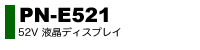 PN-E521