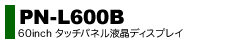 PN-600B