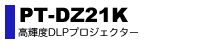 PT-DZ21K