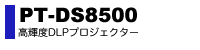 PT-DS8700